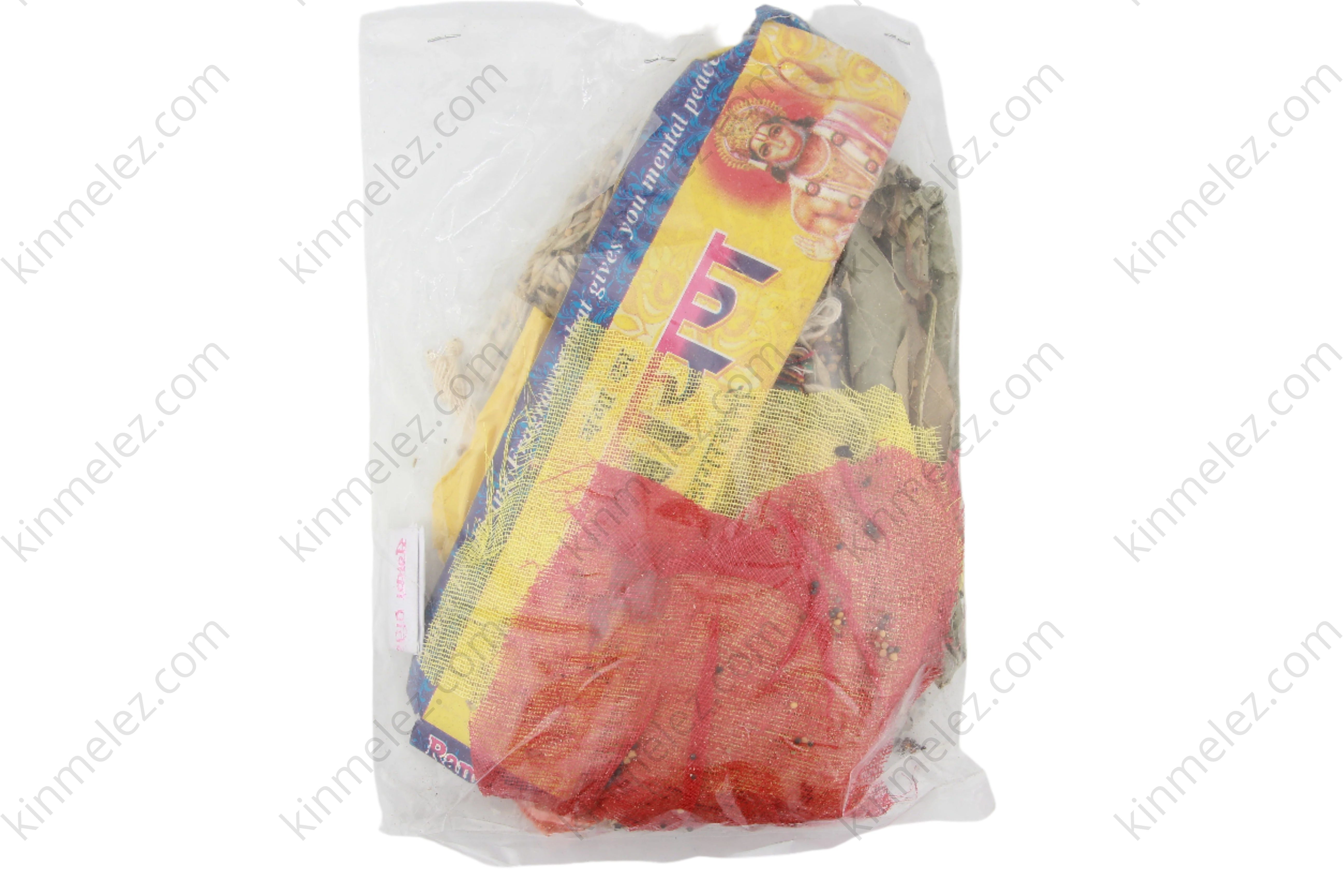 Satyanarayan - Kinmel EZ